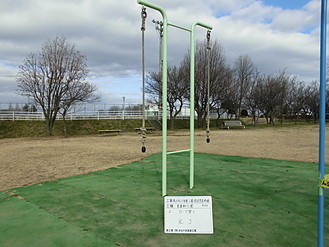 東運動公園ロープ登り　アフター