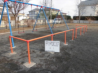 上沢巻目公園ブランコ柵　アフター